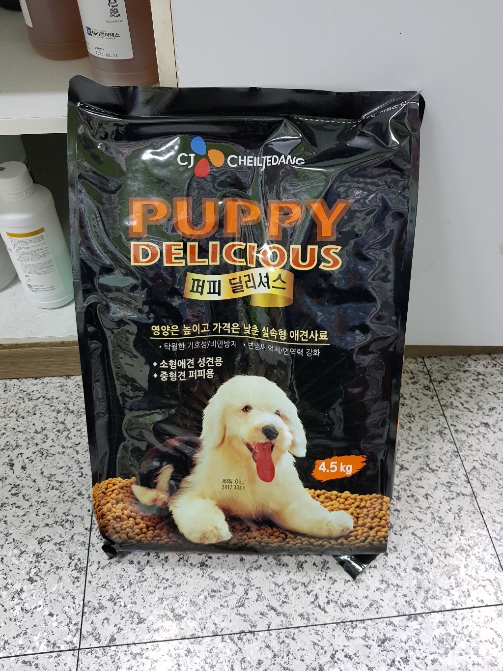 펫컴 퍼피딜리셔스 애견사료