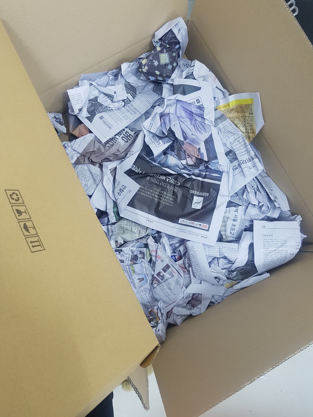 OS 조아몰 벽시계 전자시계 디지털벽시계 ed 알람 시계 전기