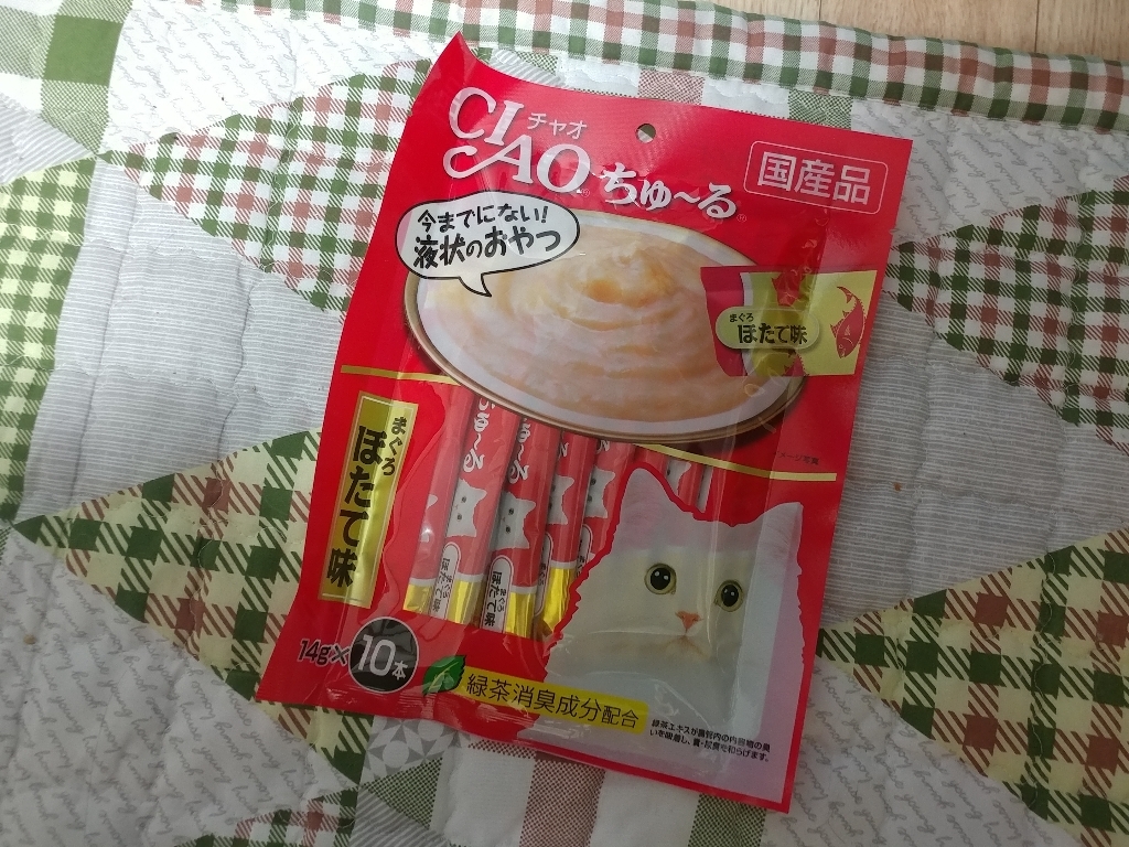 이나바 챠오츄르 고양이 간식 생선