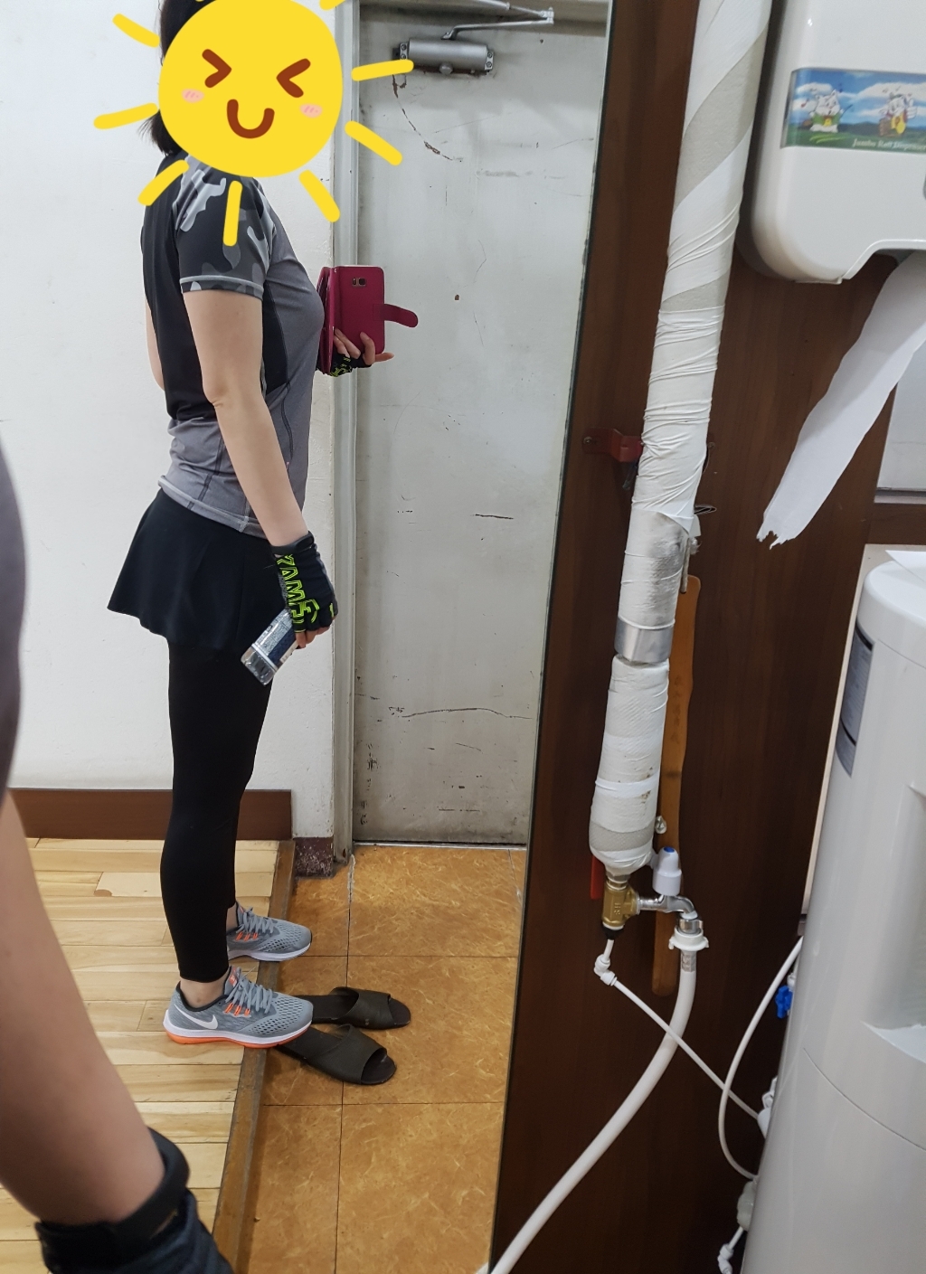 조이할리 볼륨 치마 레깅스 2개