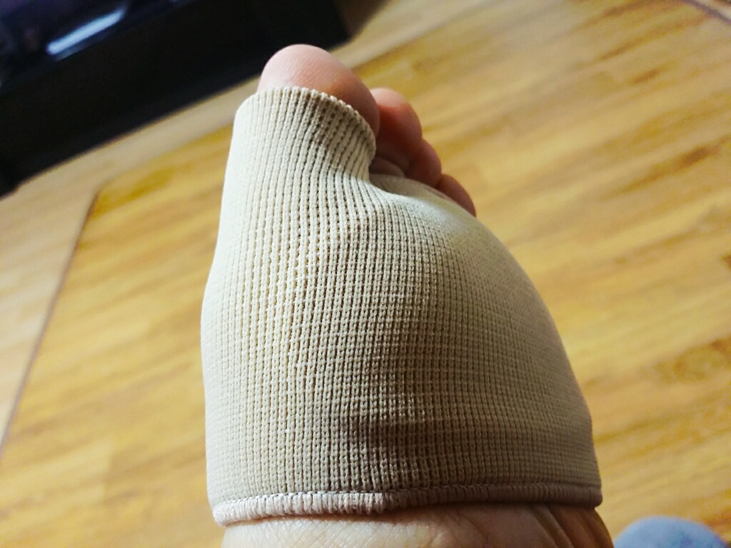 메디앤스토리 실리콘 앞꿈치 보밴드 발바닥 보대