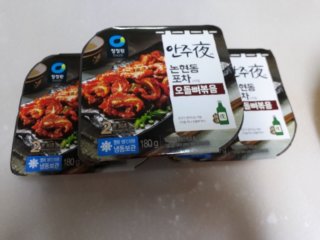 청정원 안주야 오돌뼈볶음 리뷰후기