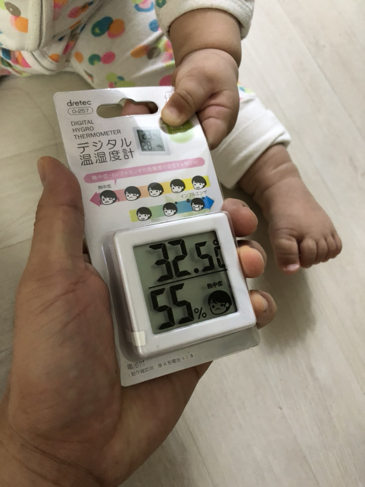 드레텍 미니 온습도계 O-257