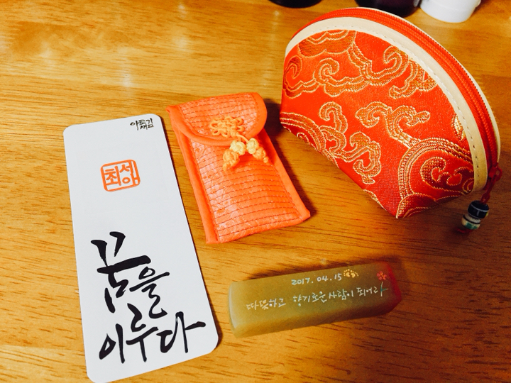 눈꽃 나무 리뷰후기