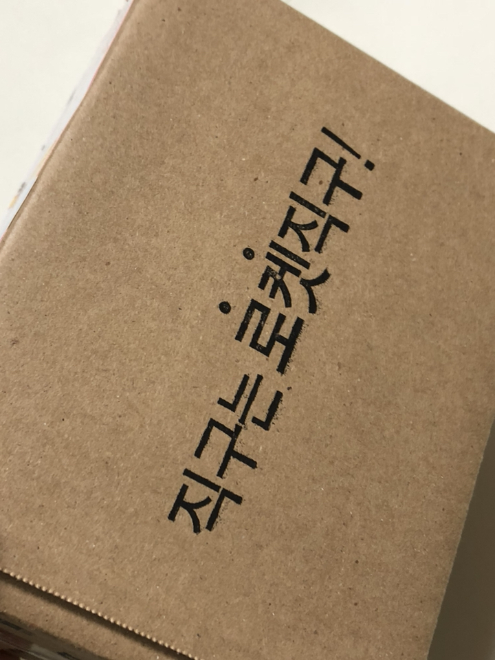 바슈롬 프리저비전 AREDS 2 포뮬러 소프트젤