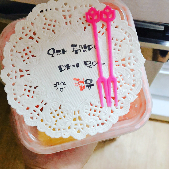 H 러브체크 정사각형 일회용 도시락