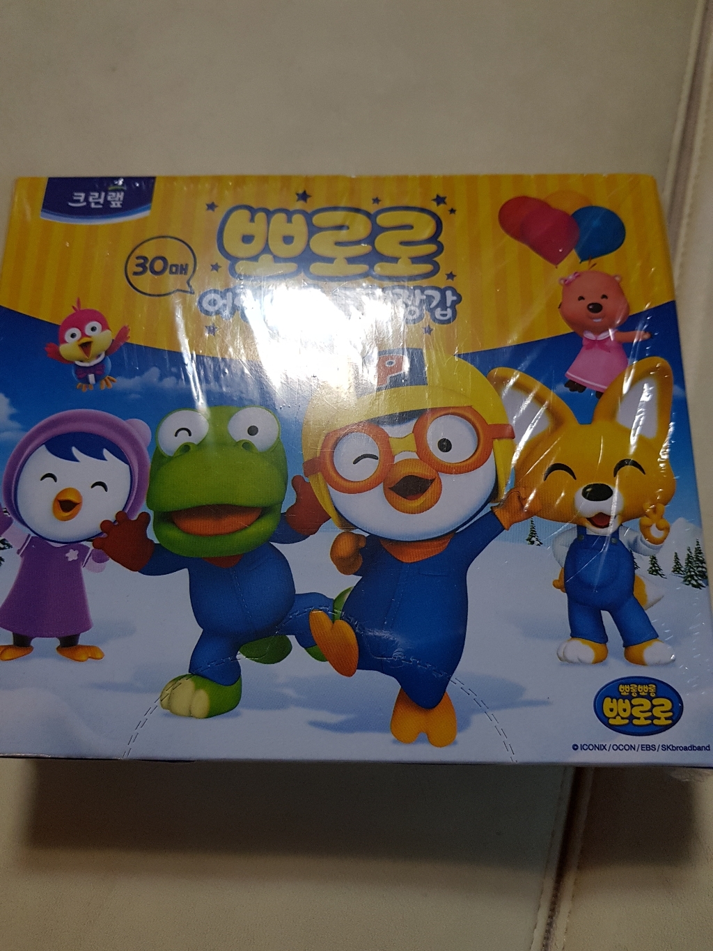 크린랲 뽀로로 어린이용 크린장갑 30매