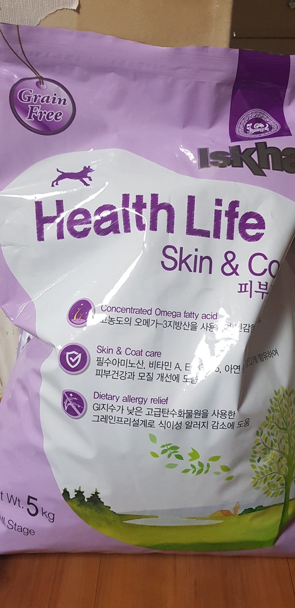 이즈칸 전연령용 연어 헬스라이프 그레인프리 피부 건강 강아지 사료