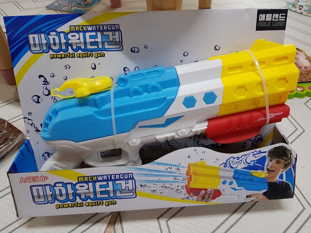 애들랜드 마하워터건 물총