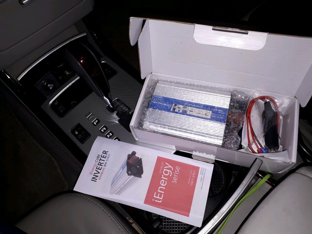 아이에너지 큐브 차량용 인버터 500W
