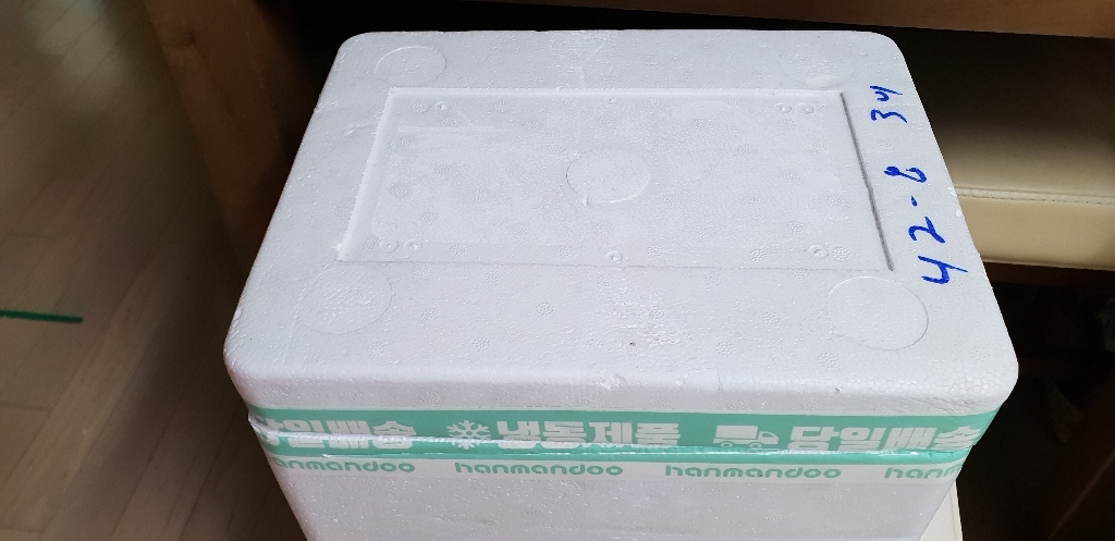 한만두 투명한쭈꾸미만두