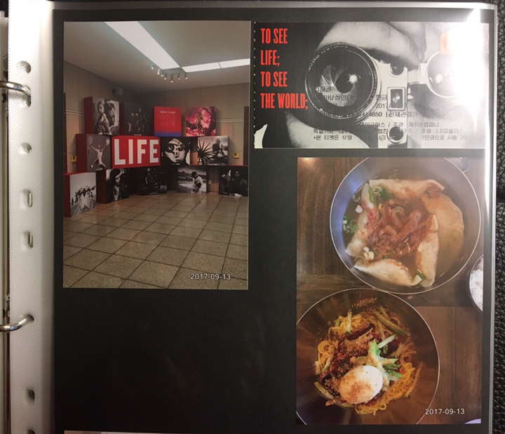 뉴씨플레인 종이문화 친환경 양면 색상지 No 47 검정색