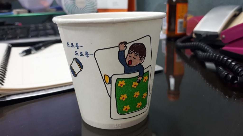 아이들 예쁜 캐릭터 종이컵