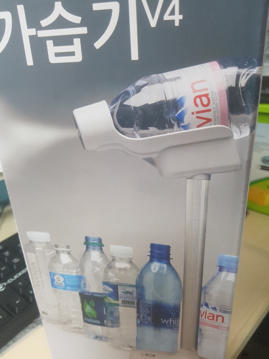 어메이징그레이스 생수병 가습기 리뷰 후기