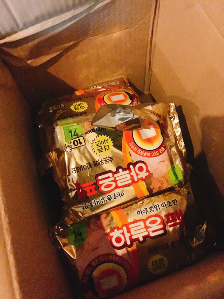 하루온 약국용 붙이는 핫 50매