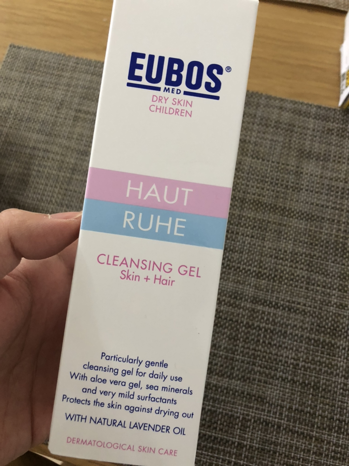 오이보스 베이비 클렌징겔