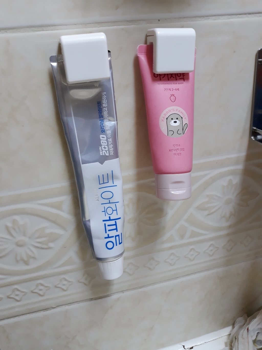 간편한 치약걸이 리뷰 후기