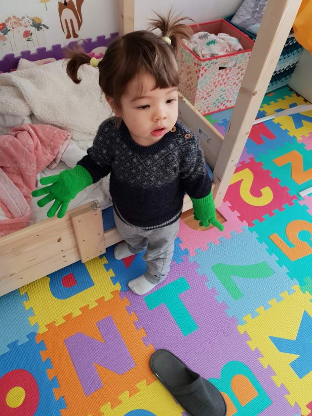 Kid 귀요미 유아동 장갑