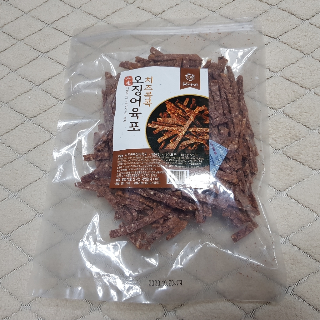 해야미 치즈 콕콕 오징어포