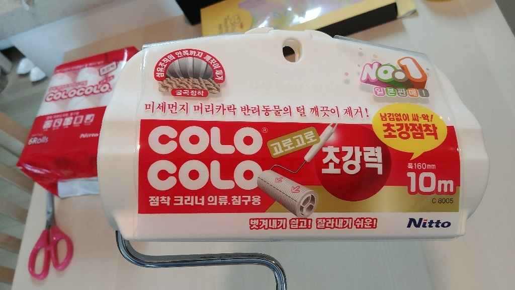 고로고로 초강력 테이프 클리너 본체 초강력 리필 리뷰후기
