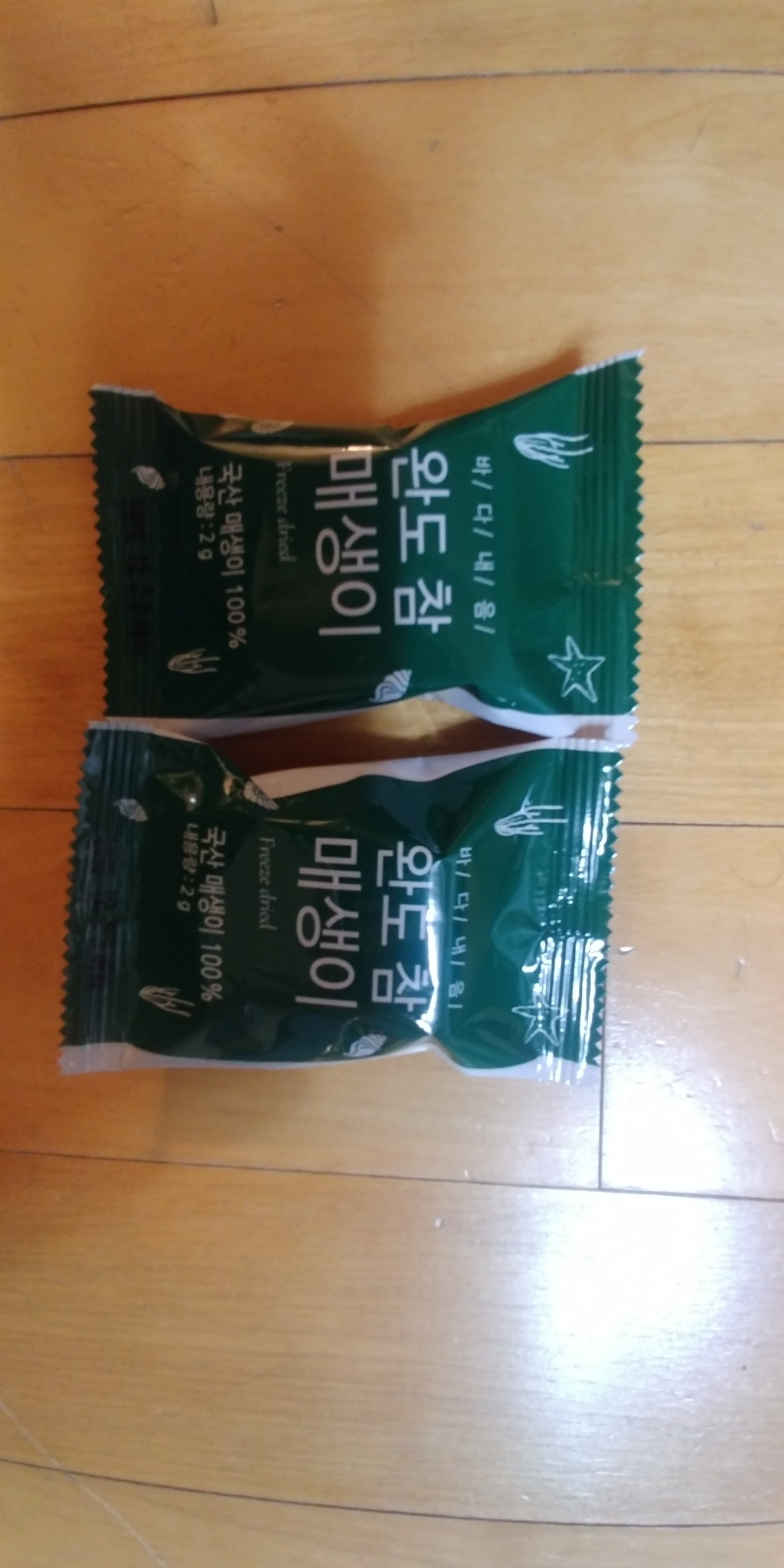완도산 참매생이 산지직송 동결건조 매생이 리뷰후기