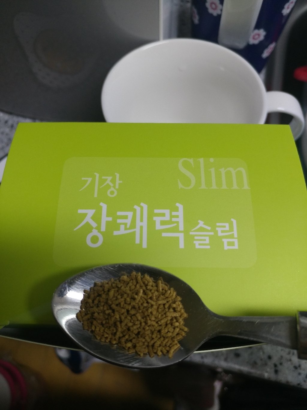 두루원 기장 장쾌력 슬림 리뷰후기