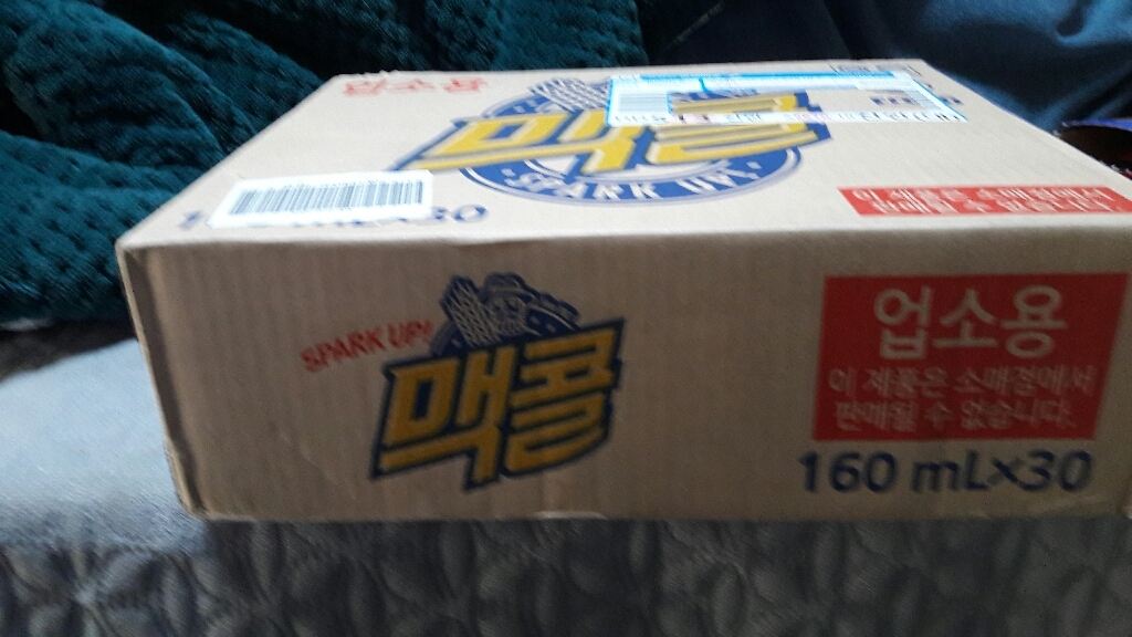 맥콜 캔