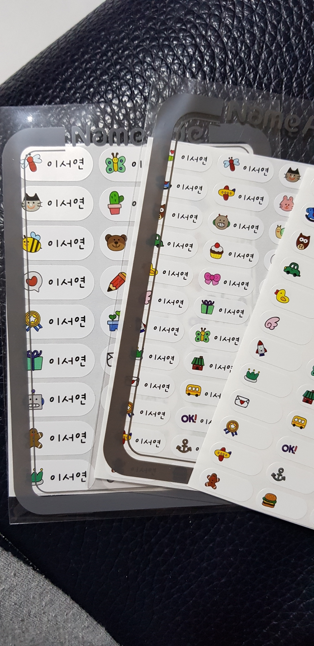 네임에이드 방수네임스티커 네임스티커 리뷰 후기