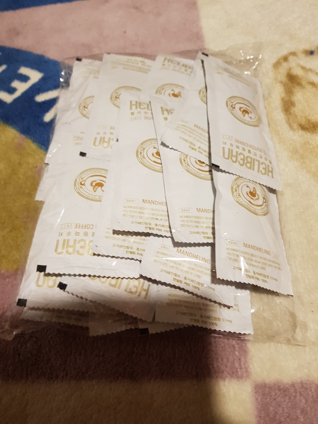 헬리빈 파우치 만델링