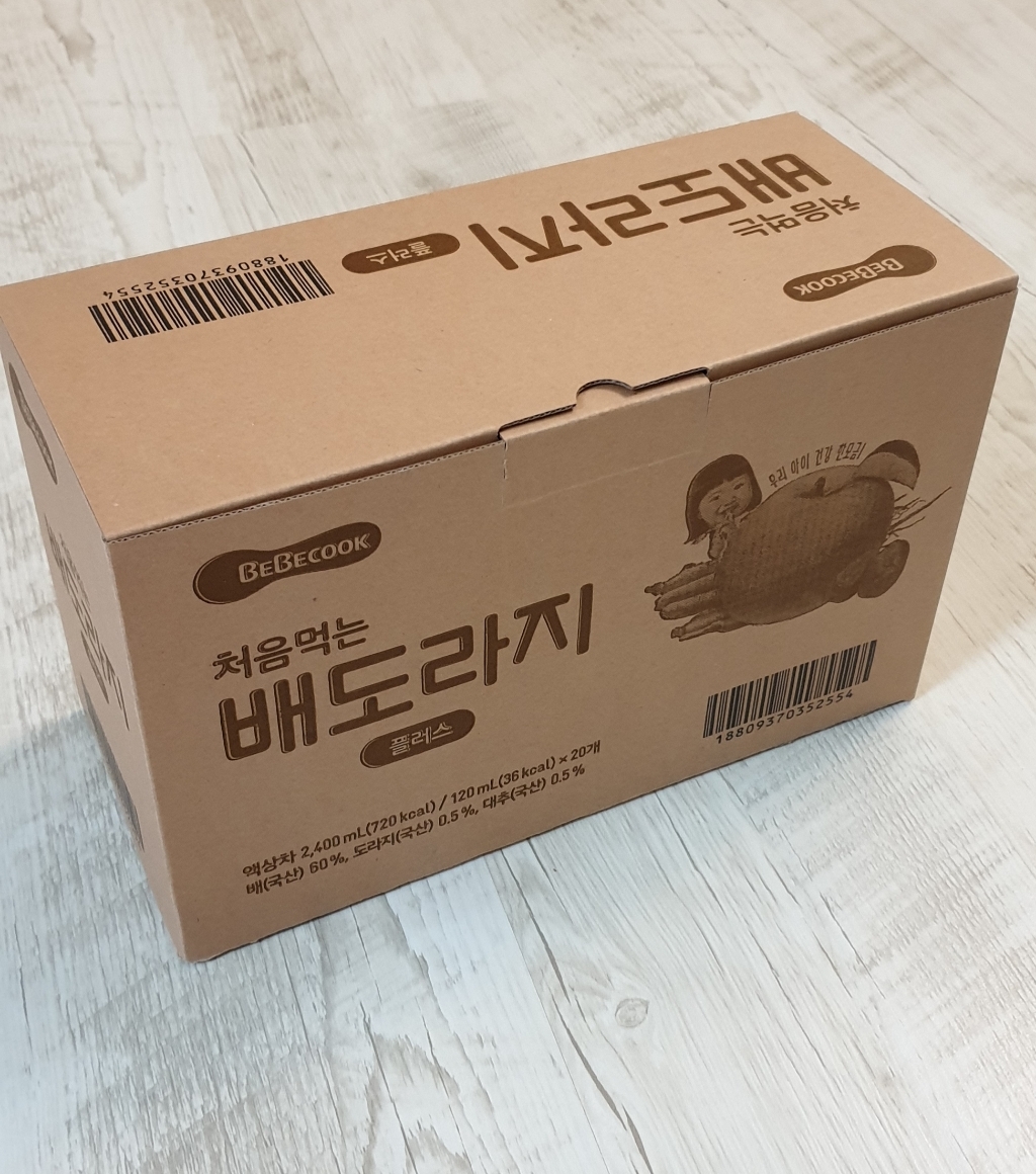 베베쿡 처음먹는 배도라지 플러스 주스 리뷰후기