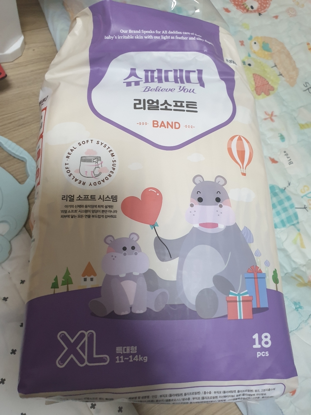 슈퍼대디 리얼소프트 밴드형 기저귀 남녀공용 특대형 XL 리뷰후기