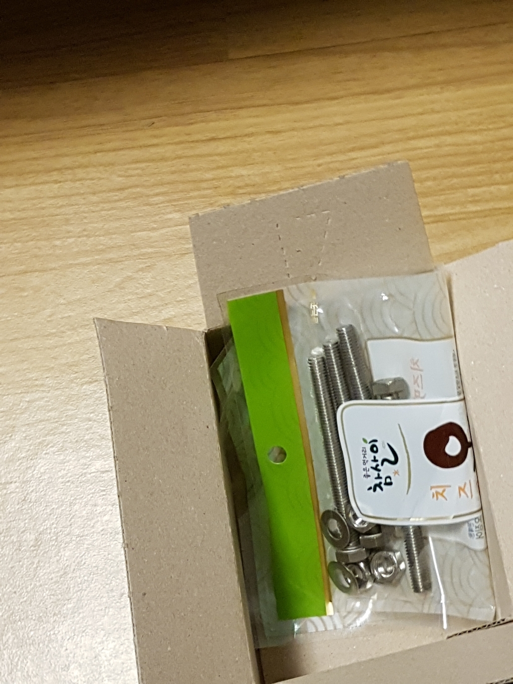 동원볼트 스텐 육각볼트 스텐너트 스텐평와샤 412