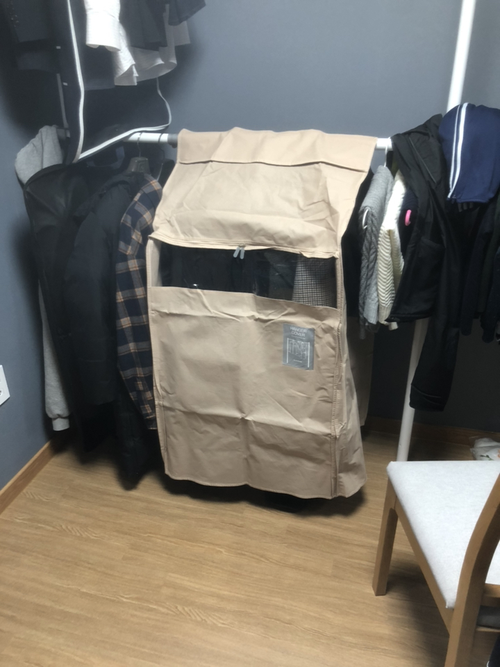 하우스플랜 유니크 올인원 행거커버 베이지