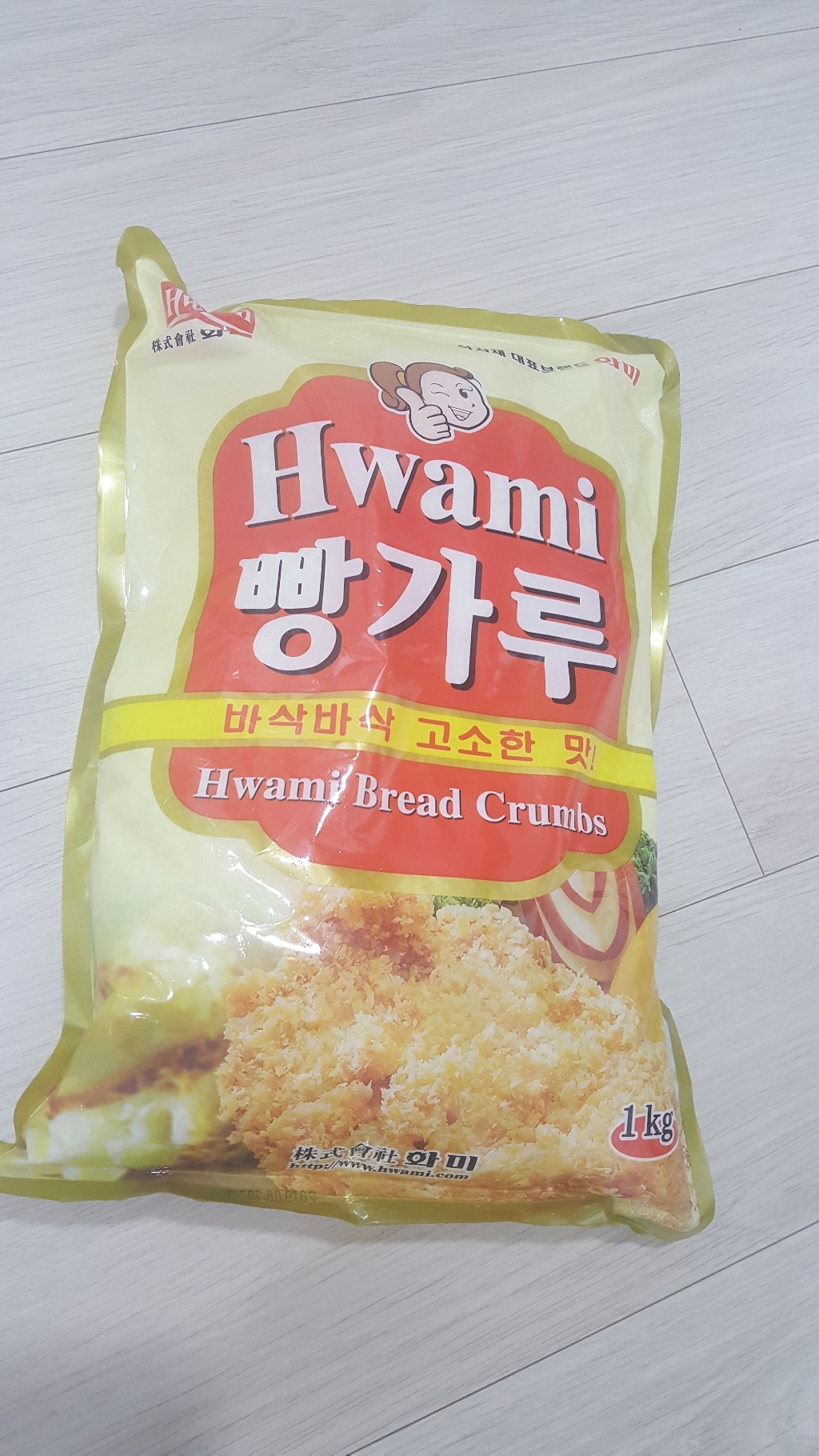 화미 빵가루