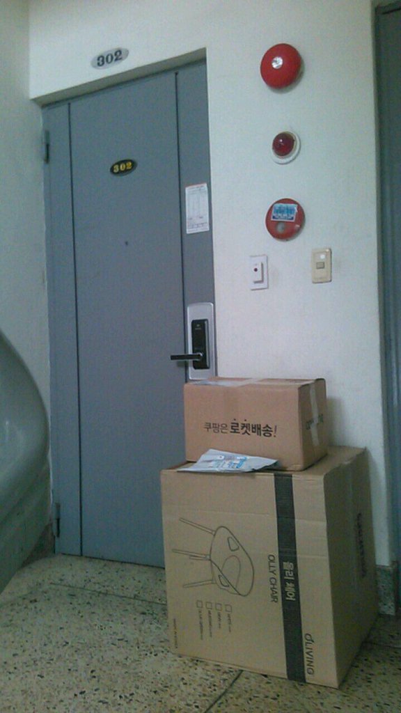 올리빙 올리체어