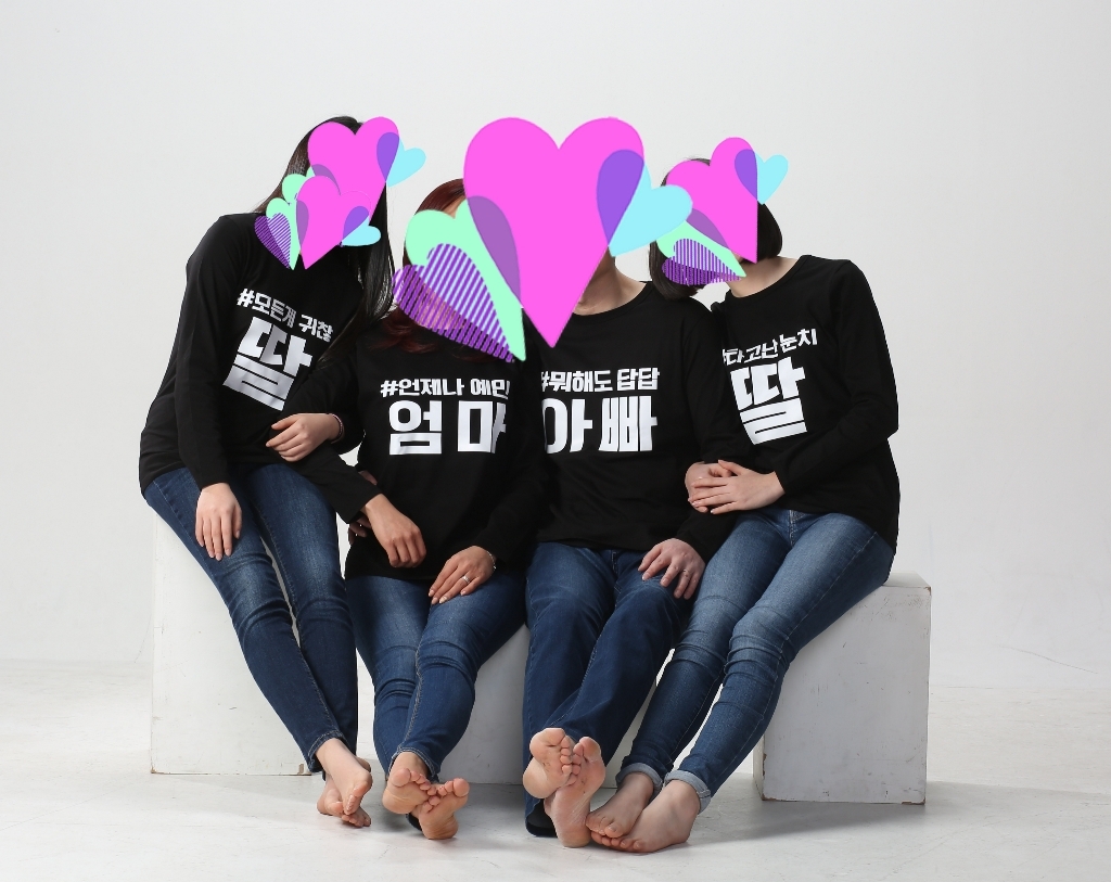 해피앤티 &t;가족티&t; &t;패밀리룩&t; &t;단체티&t; '별명가족' - 유색긴팔라운드 리뷰후기
