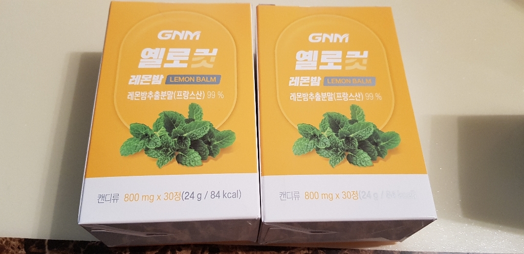 GNM자연의품격 옐로컷 레몬밤 리뷰후기
