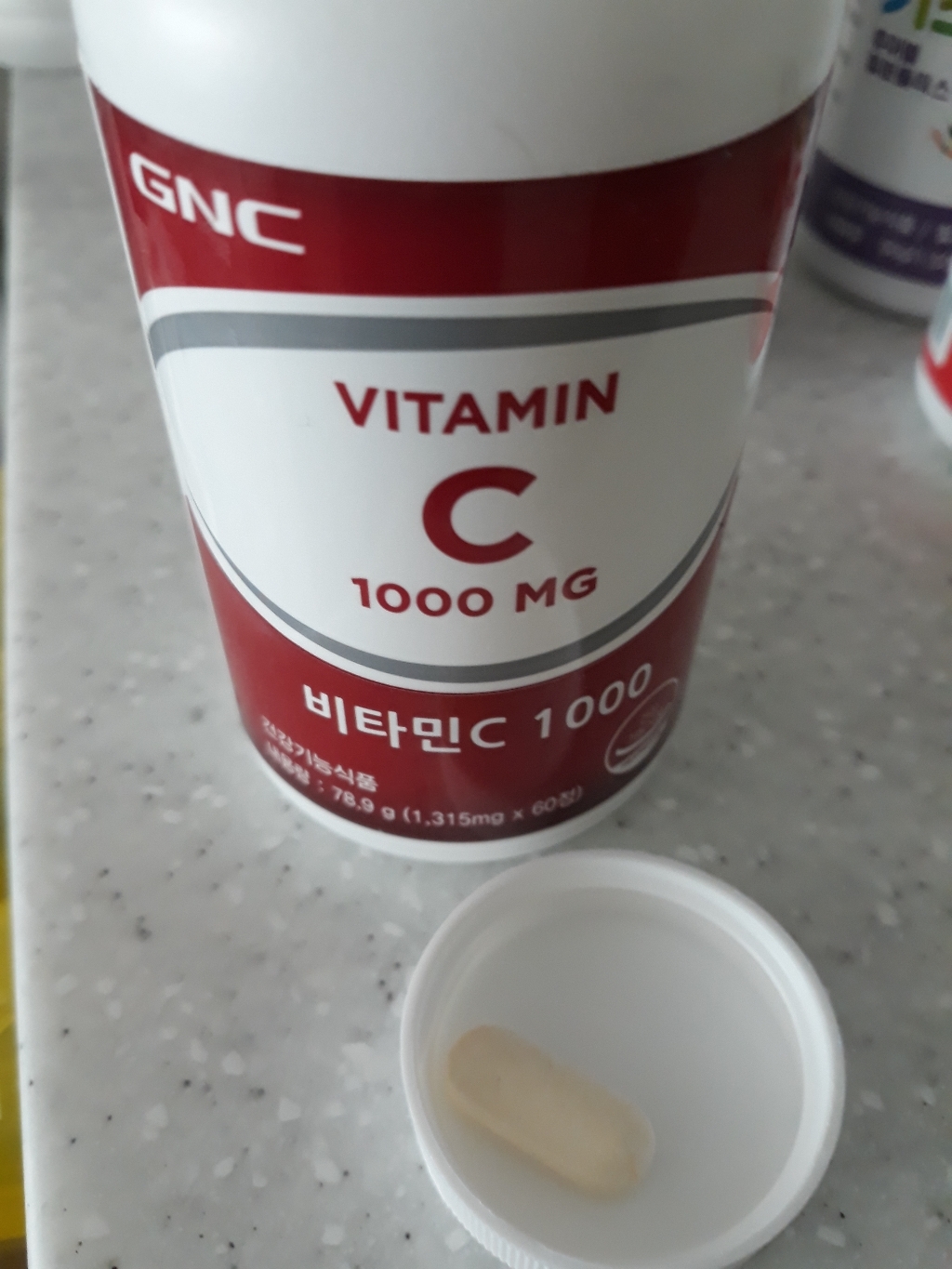 NC 비타민C 1000