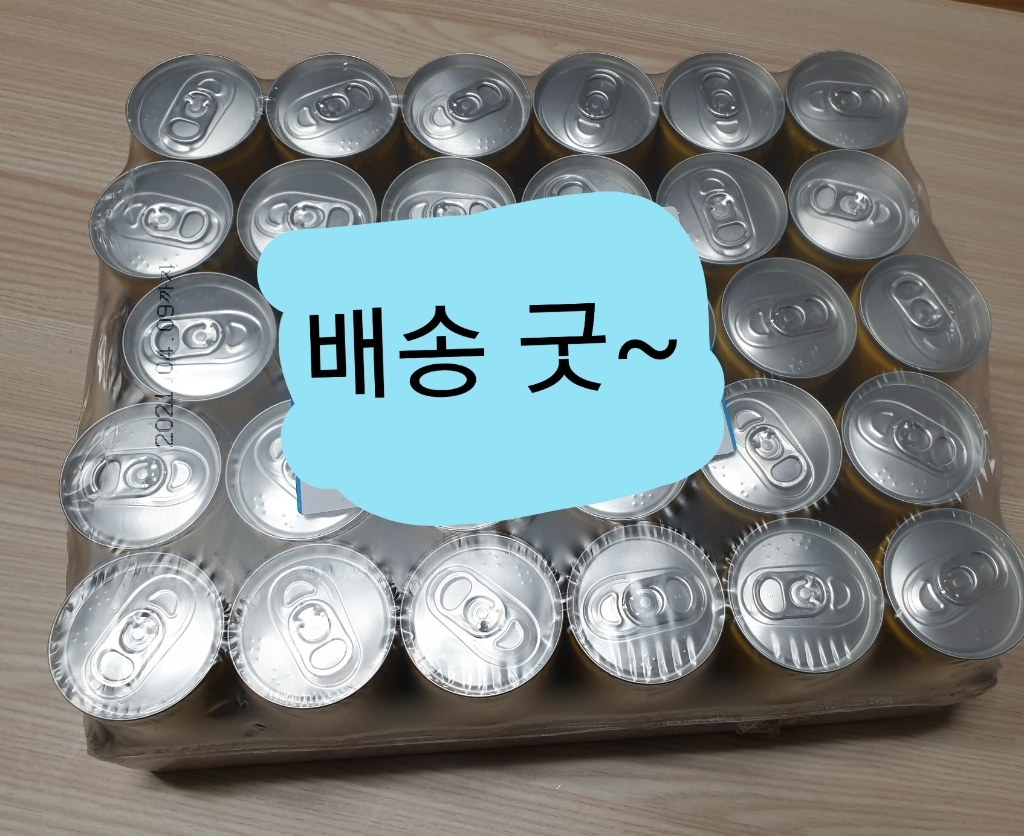 동원 정식혜 175 30개 리뷰후기