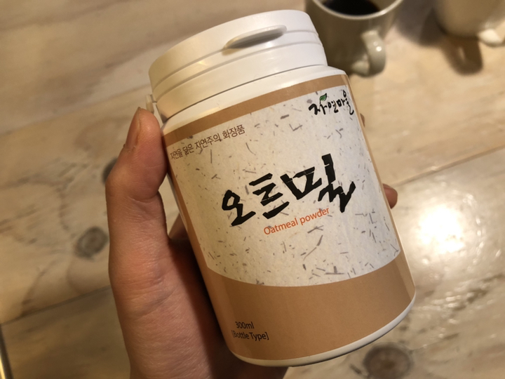 자연마을 오트밀 가루 워시오프