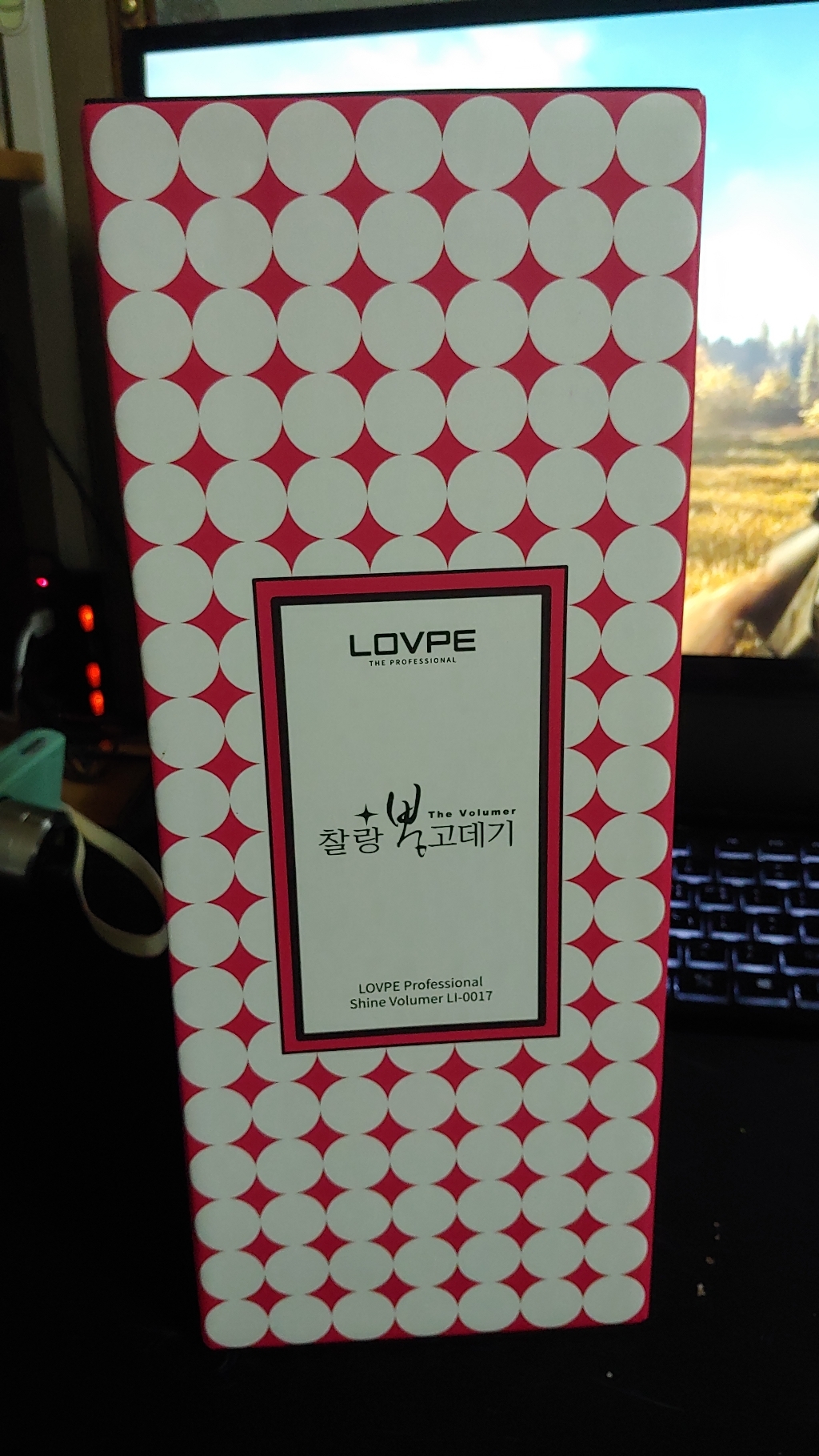 로페 찰랑 뽕고데기 LI-0017 리뷰후기