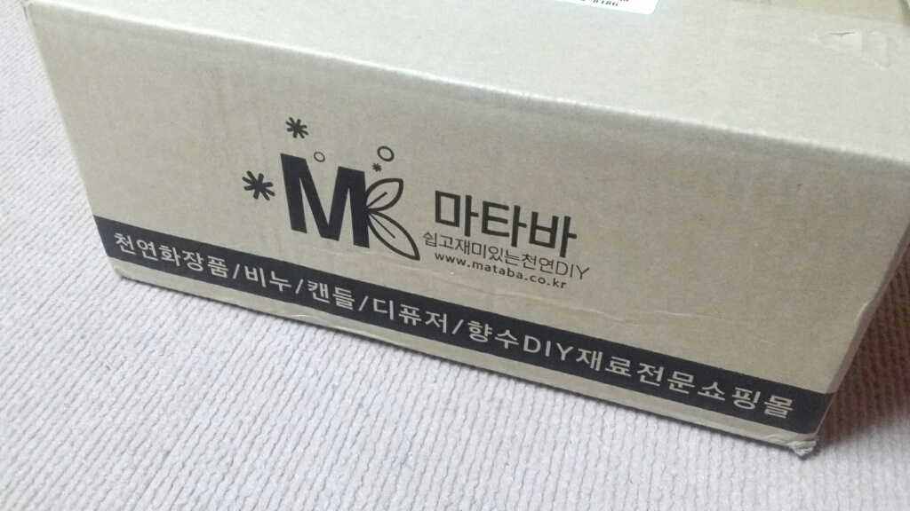 마타바 하와이산 노니 비누베이스 NO TEA