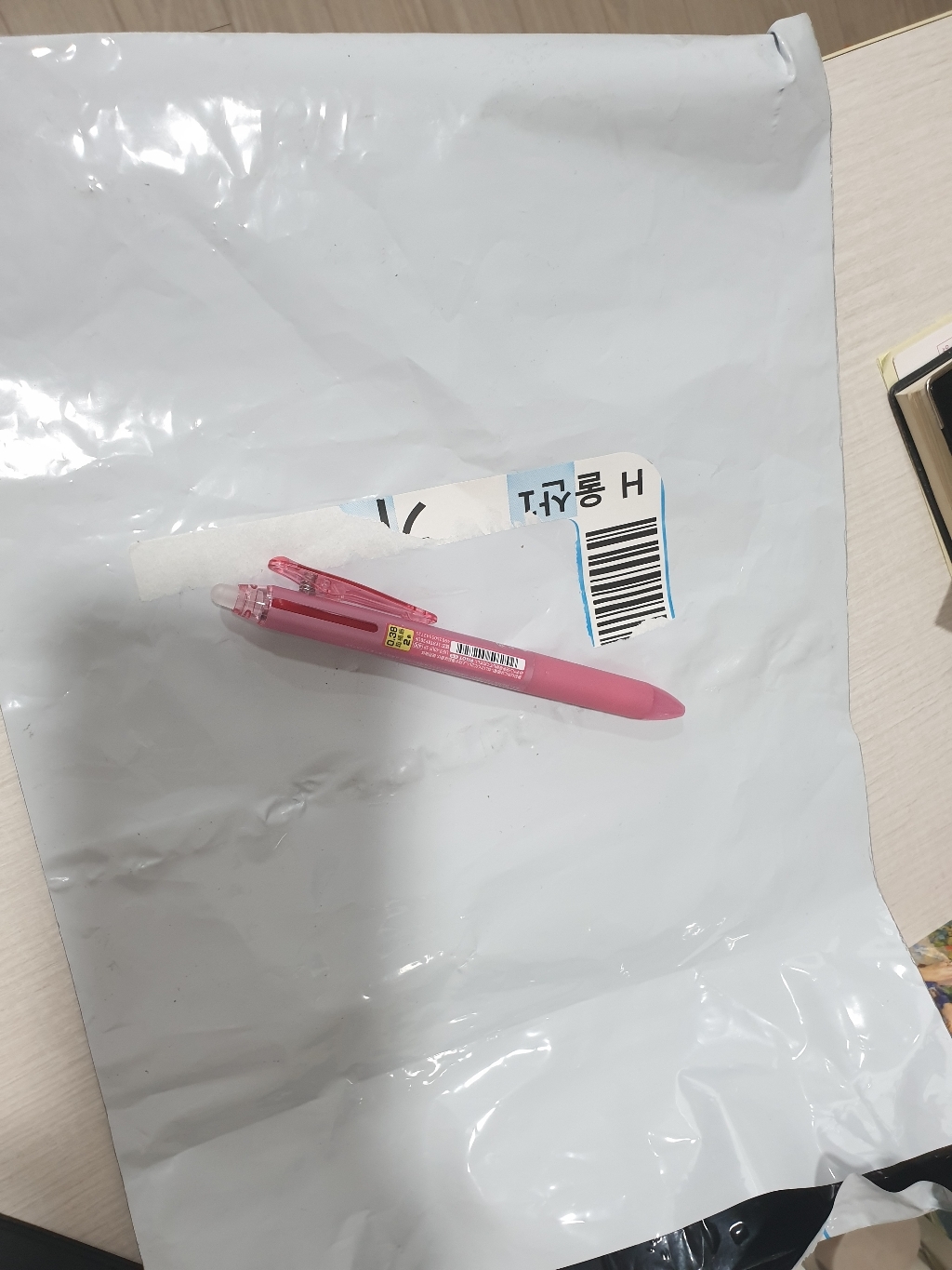 파이롯트 프릭션 2색 2C 볼펜 0