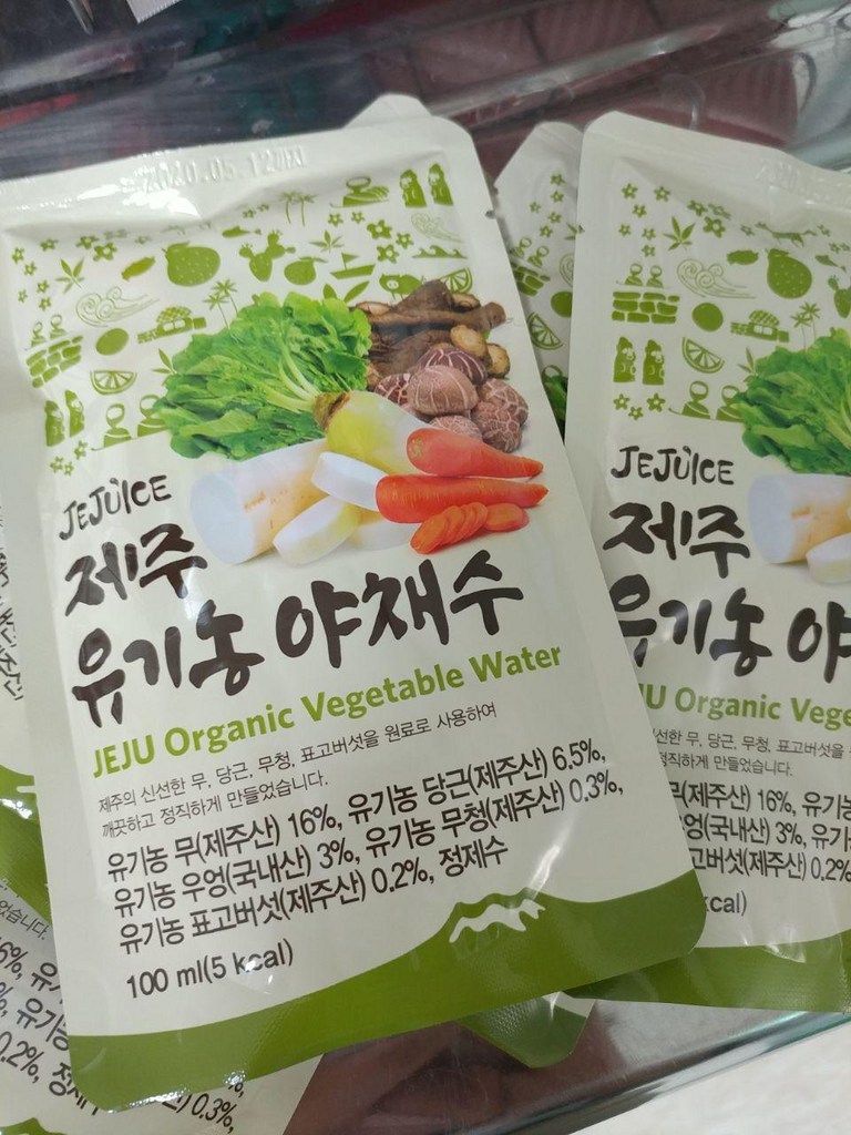 제주스 유기농 야채수 리뷰후기