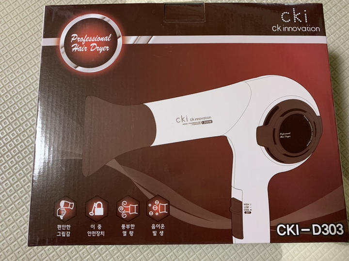 CKI 가정용 헤어 드라이어 CKI-D303 1300 W