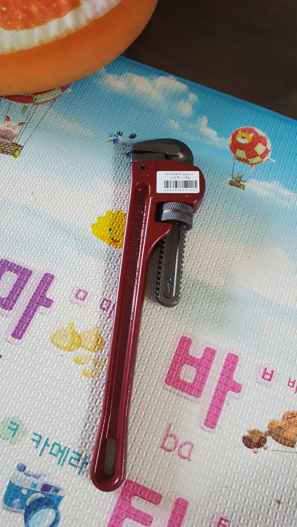 카이만 파이프렌치