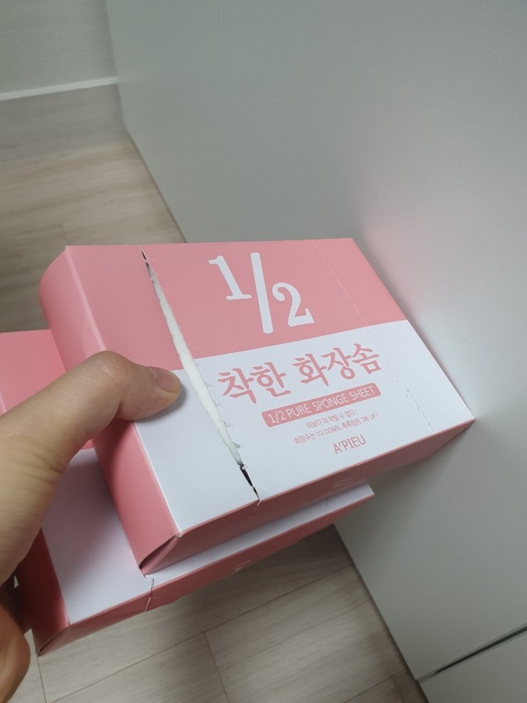 어퓨 1/2 착한 화장솜