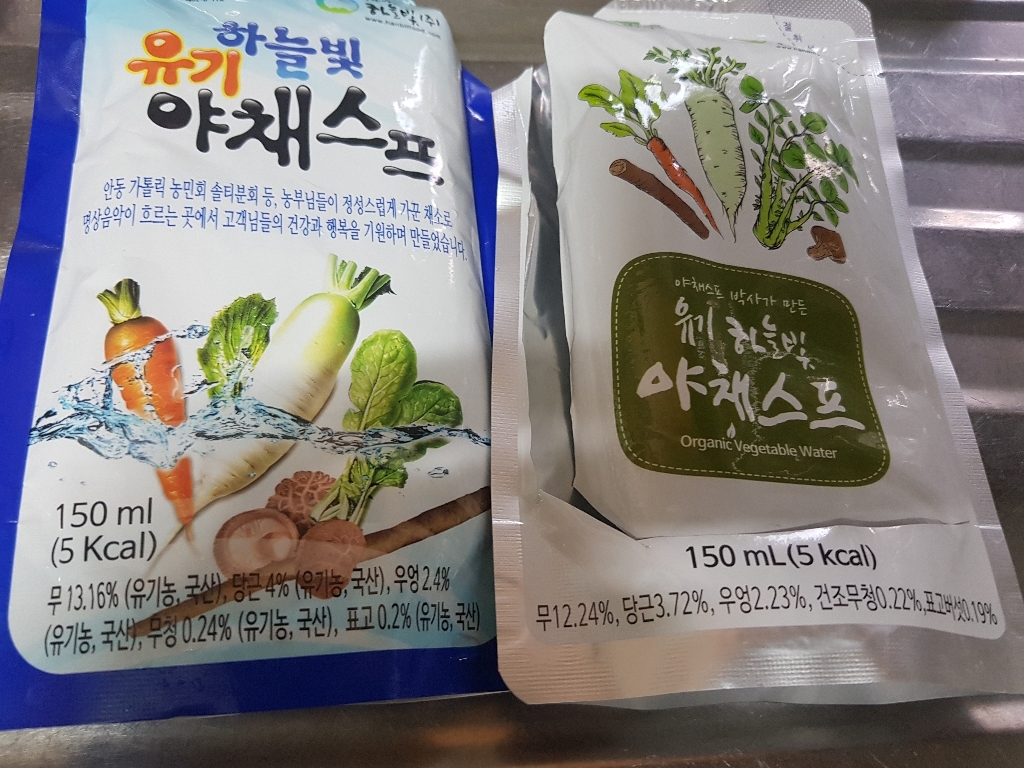 유기농야채수 유기하늘빛 야채스프 30포