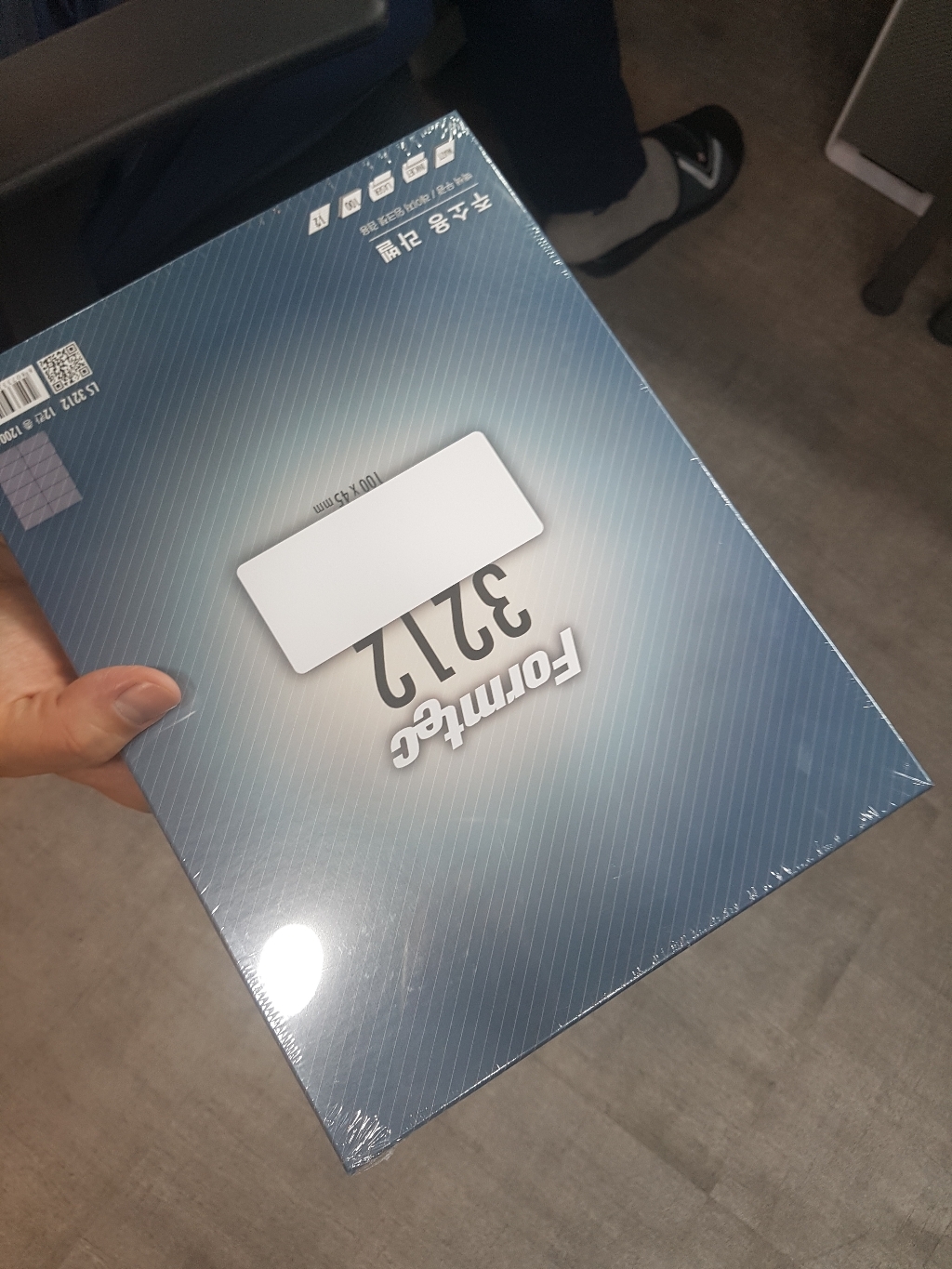 [한국폼텍] 레이져/잉크젯 라벨S3212_12칸