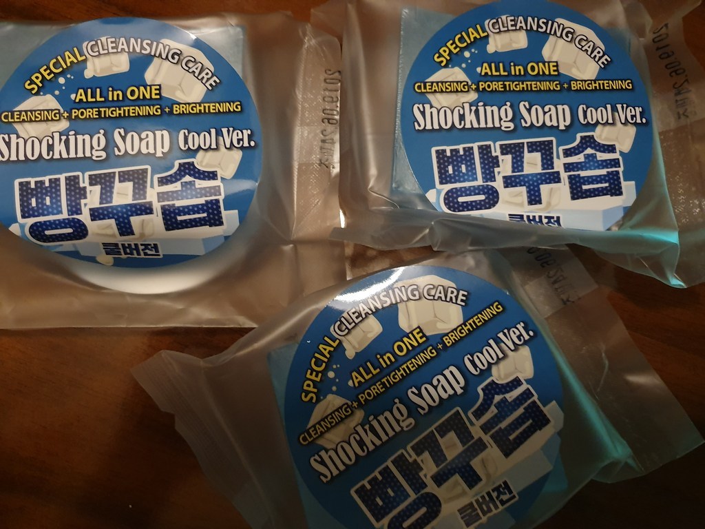 라벨영 모공축소피지제거 빵꾸솝 쿨버전